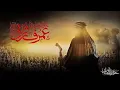 (2012) Umar Ibn Khattab Episode 28 Bahasa Indonesia | Edisi Serial Sejarah Islam