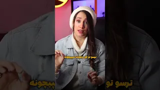 وقتی عمل میکنید جسارتتون بیشتر میشه   وقتی یه هنرمند تنبلی مکینه ترسش بیشتر میشه دندنها