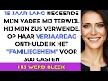 Lagu Mijn Vader Vergeet Altijd Mijn Verjaardag Terwijl Hij Luxe Feesten Geeft Voor Mijn Zus. Deze Keer...