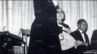 اهل الهوى يا ليل 5 6 1958 الازبكيه 