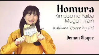 Download Homura - Demon Slayer : Kimetsu no Yaiba : Mugen Train Theme Song┃Kalimba Cover with Note By Fai MP3