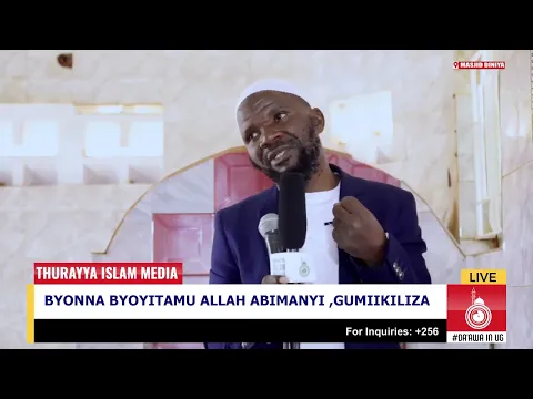 Download MP3 Byoyitamu Allah abimanyi-Sheikh Muhsin Burhan Kiti