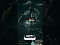 Download Lagu coming soon independence day 2025 || 15 August status 2025 || whatsapp status || #ytshorts