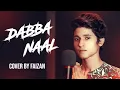 Dabba Naal - Iffi Jutt Bhaikot Wala | DJ Faizi (Cover Video ) | B2 Labels | New Punjabi Song 2021