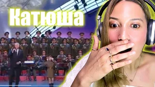 reaction to katyusha by aleksandr marshal u0026 valeria kurnushkina 2013 performance
