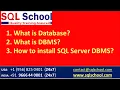 Database Introduction and SQL Server Installation SQL School Training SQL Free Demo