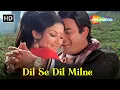 Download Lagu Dil Se Dil Milne Ka | Sanjeev Kumar | Sharmila Tagore | Charitraheen | Kishore Kumar Evergreen Songs