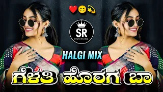 horag ba gelati horag ba kannada janapada dj songs edm vs halgi mix dj sagar bijapur dj