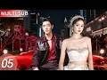 Download Lagu ▶EP05💖Bai Lu and Xiao Zhan are a couple,but Bai Lu discovers that Xiao Zhan is her brother#xiaozhan
