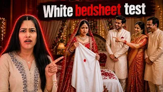 White Bedsheet Test For Virginity & Purity 🤫लडकियों से जुडी ये 8 बाते आपकी माँ भी नहीं बता पाती