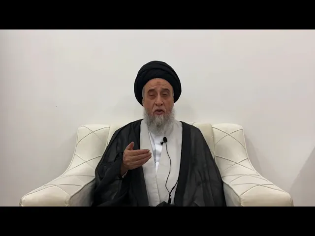 ⁣مسائل أصولية ج 10 