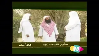 من بركات اية وجعلنا من بين أيديهم سدا ومن خلفهم سدا 