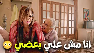   شوفوا انتصار عملت ايه مع جوزها لما دخل عليها الاوضة   مقدرتش تمسك نفسها دندنها