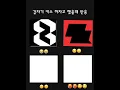 Download Lagu 검열 없는 ai 채팅앱 ’캐라’ #캐라 #chara #ai채팅 #최애 #남친 #여친 #제타 #크랙 #러비더비