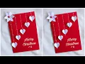 Lagu Christmas greeting card making idea/card making idea for christmas/diy easy christmas card 2025