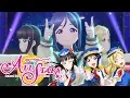 Lagu HAPPY PARTY TRAIN MV! LLSIF: ALL STARS