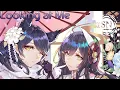 Download Lagu ✿『♫•Nightcore•♫』Looking at Me《Sabrina Carpenter》|SuttenNightcore [Lyrics]
