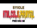 Syicle Web Development Online Tutorials