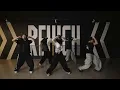 인천댄스학원 IKE 클래스 | 0 To 100 / The Catch Up - Drake Choreo Class