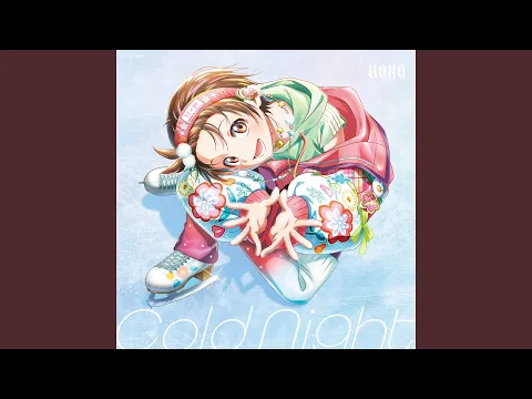 Video Thumbnail: Cold Night