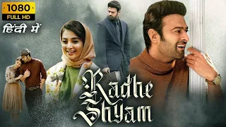 radhe shyam full hd sauth movie prabhas puja hegde prabhas hindi sauth movie dubbedownload now