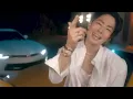 Van Ness Wu - It's On