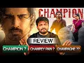 Lagu Champion Movie Review by Barbell Pitch Meetings