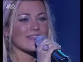 La Oreja de Van Gogh - La playa (LOS40 Básico 2003) | LOS40 Music