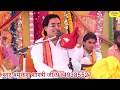 Lagu ओ मुरली वाले श्याम तुम्हें जा दासी रही बुलाए रे स्वर #मुकेश शास्त्री जी/9149385527/9720381180