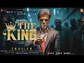 Download Lagu King 👑 Official Trailer || 13 September 2025 || Sharukh Khan || Abisheq Bachan || Sujay Gosh 