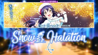 Download Snow Halation｜Umi Sonoda｜FULL+LYRICS[ROM/KAN/ENG]｜Love Live! MP3