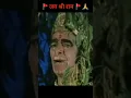 Download Lagu Ram Kahani Suno Re Ram Kahani//🚩🙏🙏#ramyan # song #short # feet #sanatan