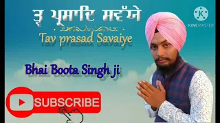 twey prasad savaiye full path bhai boota singh 