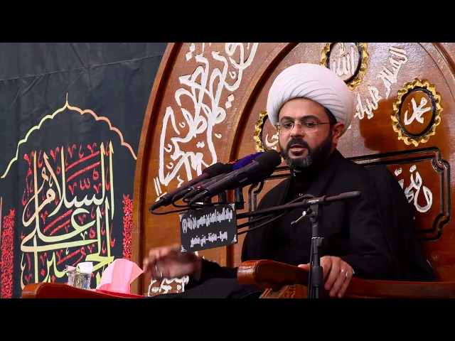 ⁣ذكر الله | الشيخ مهدي الطرفي | مرقد احمد ابن عيسى ابن زيد الشهيد | 5 ربيع الاول 1442 هـ - 2020