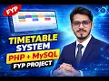 Automated Lecture Timetable System in PHP MySQL Complete Final Year Project by M Junaid Qazi