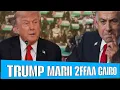 Download Lagu Trumps tweede gesprekken in Caïro / tweede ontmoeting in Caïro