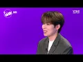 범진 (Bumjin) 라이브 | 후회, 그대 내 맘에, 우린 한 편의 소설로 남겠죠, 꽃다발 들고서, 인사 | 더 싱어[31회] / YTN2
