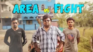 area fight sambavangal fight troll varuthapadatha valibar sangam