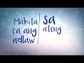 Kurt Fick feat. Jacky Chang - Worth It ang Tanan (Official Lyric Video)