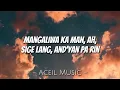Andrew E. - Humanap Ka Ng Pangit (Lyrics)
