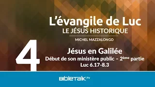 Jésus en Galilée : Début de son ministère public