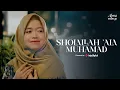 Download Lagu ALMA ESBEYE - SHOLALLAH 'ALA MUHAMAD - صلى الله على محمد