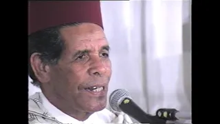 الحسين التولالي قصيدة خدوج 