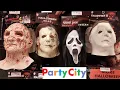 PARTY CITY HALLOWEEN MASK WALKTHROUGH 2021