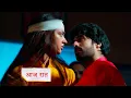 Download Lagu Kabhi neem neem kabhi shahad shahad NEW PROMO 3rd Sep 2025 Today Episode, uvs struggle to save katha