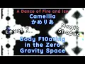 Download Lagu My First Magic Shape Level Clear | Camellia - Body F10ating in the Zero Gravity Space [Level 7]