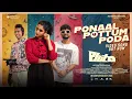 Ponaal Pottum Poda | PLUTO | Neeraj Madhav, Althaf Salim | rZee | Adithyan Chandrashekar
