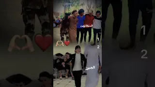 الا اموـتك بوس وعض مقارنه الجبور السبعاويين دبكات العكيدات الشرقاط دبجات الموصل اسديره 