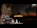 Download Lagu aku juga sakit