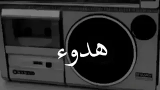 قرآن كريم بصوت الشيخ علي جابر حالات واتس اب دينية مقاطع دينية قصيرة 